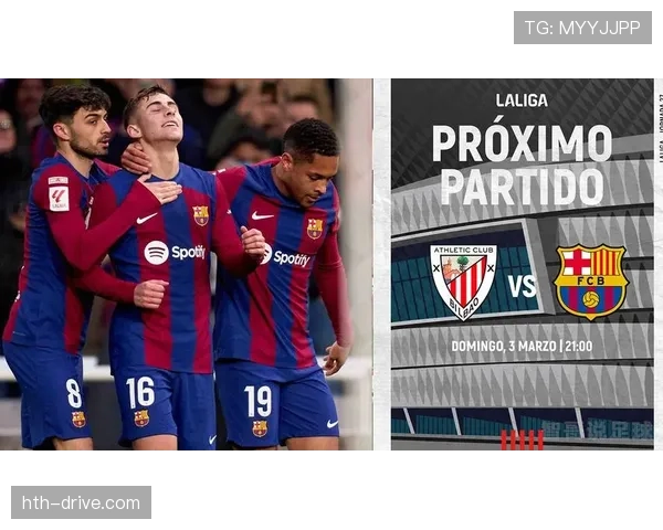 西甲战术新风向:巴萨皇马稳健对决引领联赛变革