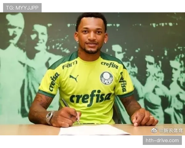 帕尔梅拉斯最新转会动态与引援情况