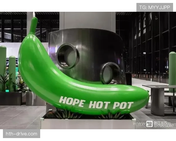 巴洛特利新豪宅旁边竟然开了个平价火锅店，这反差太绝了！