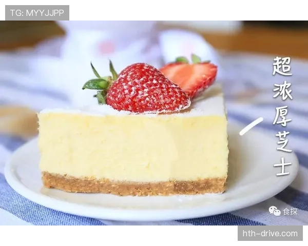 马琳家冰箱里塞满蛋白粉，娃想偷吃块蛋糕都被拦下