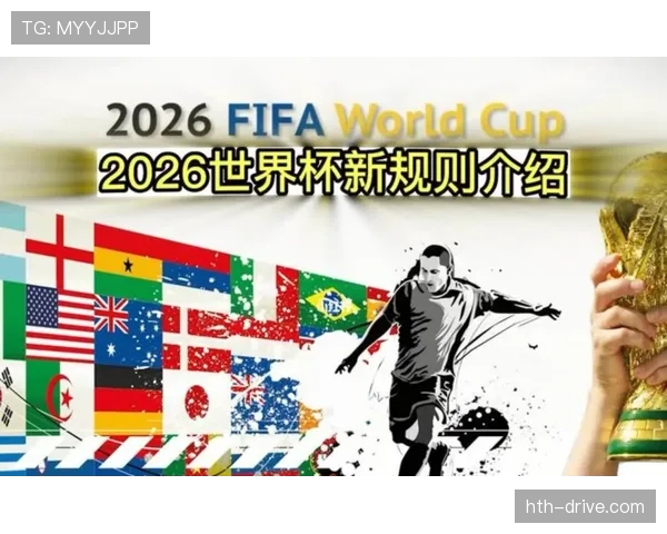 传统强队世界杯最终阵容会有哪些变化 传统强队世界杯最终阵容会有哪些变化